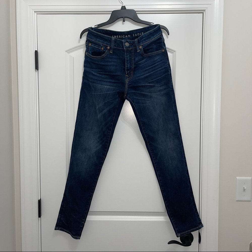 Men’s American Eagle Next Level Airflex Athletic Jeans